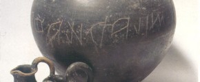 Esposizione Collezione Archeologica: Giancarlo Pallavicini